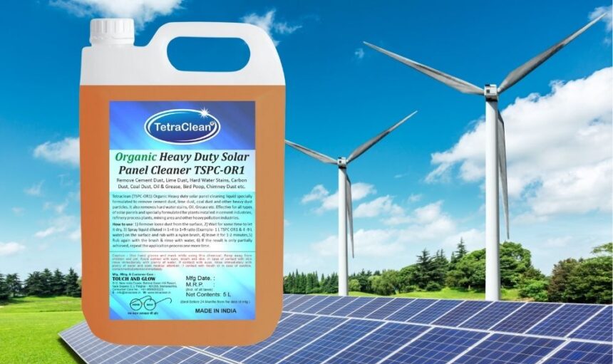 Solar Panel Cleaner OR1
