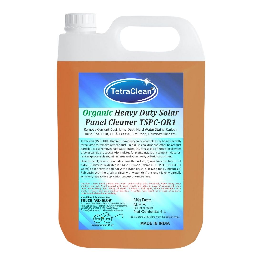 TetraClean Solar Panel Cleaner TSPC-OR-1