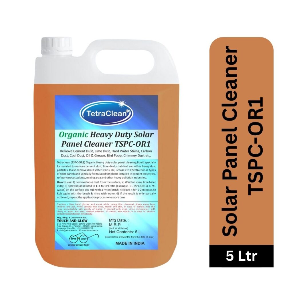 Solar Panel Cleaner TSPC-OR-1